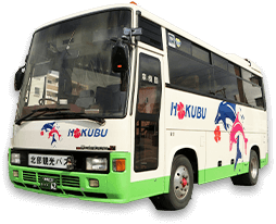 小型・マイクロ 乗車可能人数 最大25名